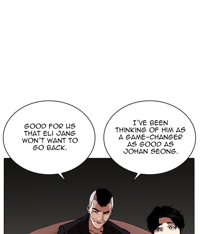 Lookism Chapter 267 page 40 - Chapter 267: Ep. 267: Hostel (2)