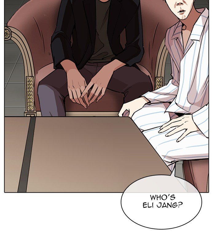 Lookism Chapter 267 page 41 - Chapter 267: Ep. 267: Hostel (2)