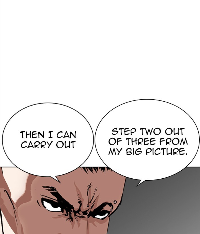 Lookism Chapter 267 page 42 - Chapter 267: Ep. 267: Hostel (2)