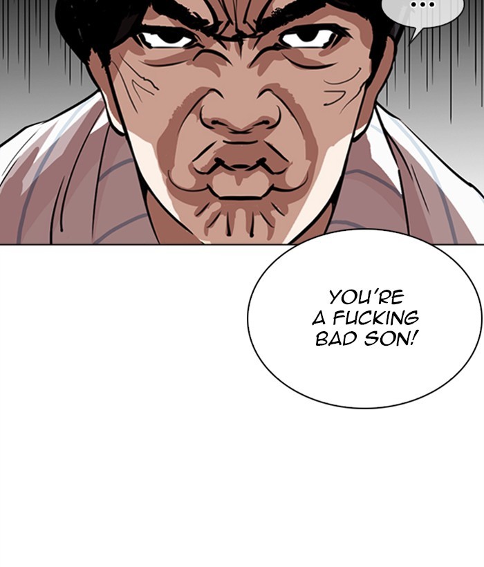 Lookism Chapter 267 page 46 - Chapter 267: Ep. 267: Hostel (2)