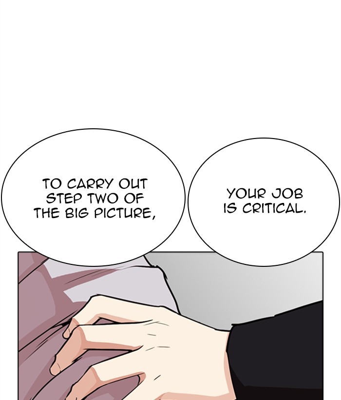 Lookism Chapter 267 page 48 - Chapter 267: Ep. 267: Hostel (2)