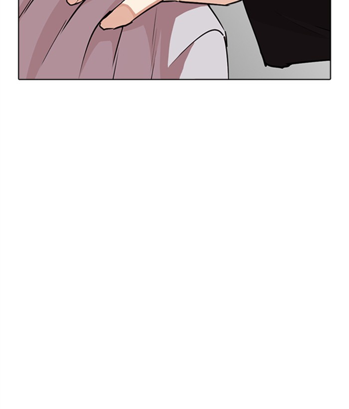 Lookism Chapter 267 page 49 - Chapter 267: Ep. 267: Hostel (2)
