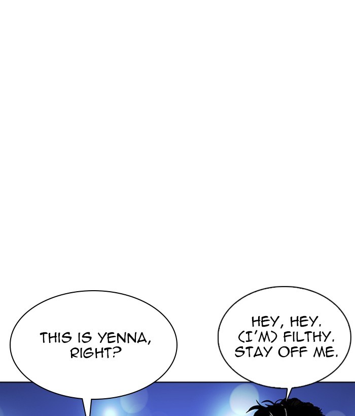 Lookism Chapter 267 page 5 - Chapter 267: Ep. 267: Hostel (2)