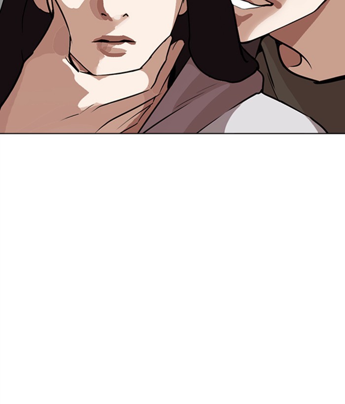 Lookism Chapter 267 page 51 - Chapter 267: Ep. 267: Hostel (2)
