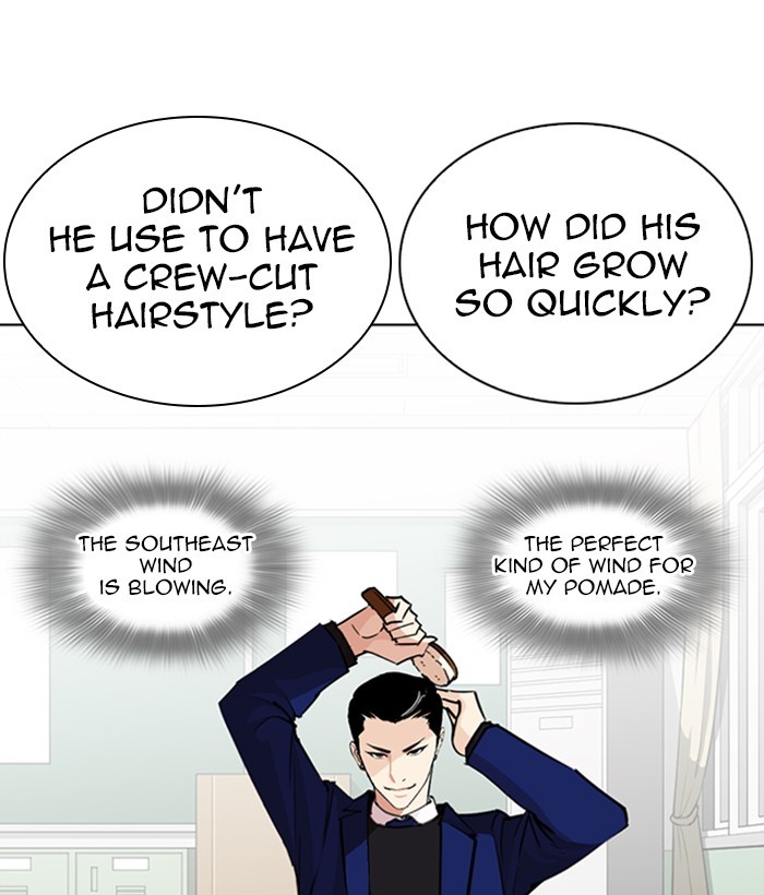 Lookism Chapter 267 page 56 - Chapter 267: Ep. 267: Hostel (2)