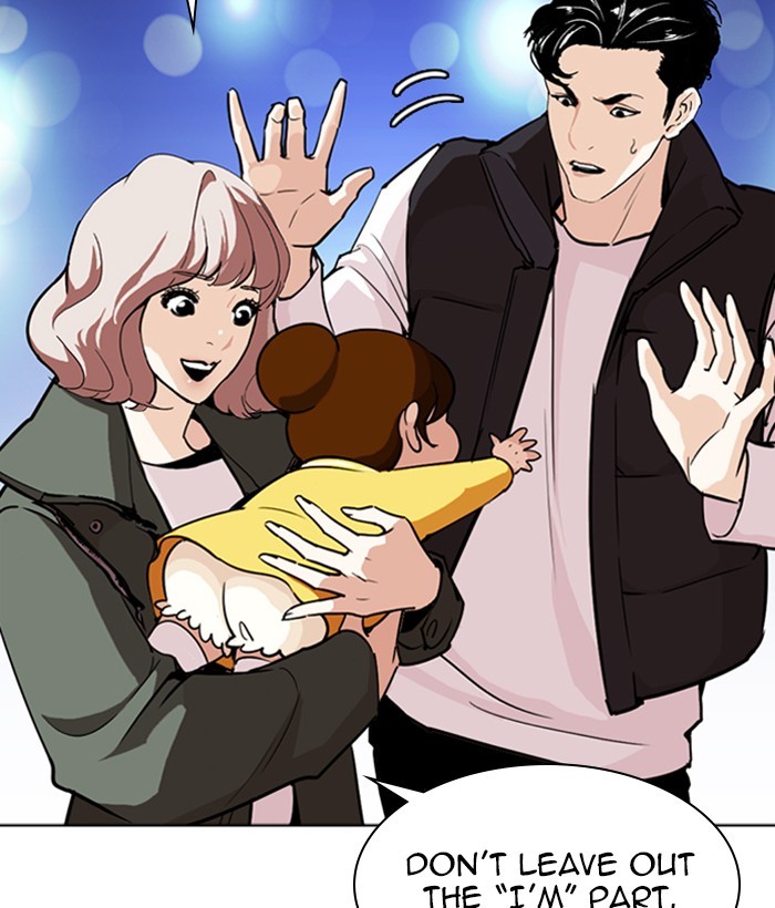 Lookism Chapter 267 page 6 - Chapter 267: Ep. 267: Hostel (2)