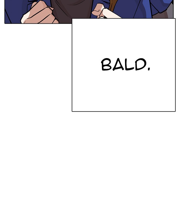 Lookism Chapter 267 page 60 - Chapter 267: Ep. 267: Hostel (2)