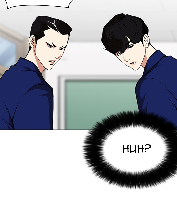 Lookism Chapter 267 page 63 - Chapter 267: Ep. 267: Hostel (2)