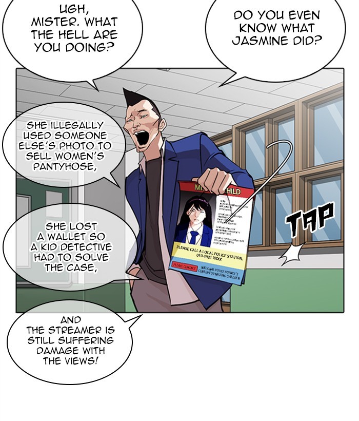 Lookism Chapter 267 page 72 - Chapter 267: Ep. 267: Hostel (2)