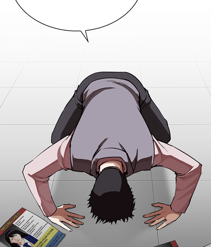 Lookism Chapter 267 page 74 - Chapter 267: Ep. 267: Hostel (2)