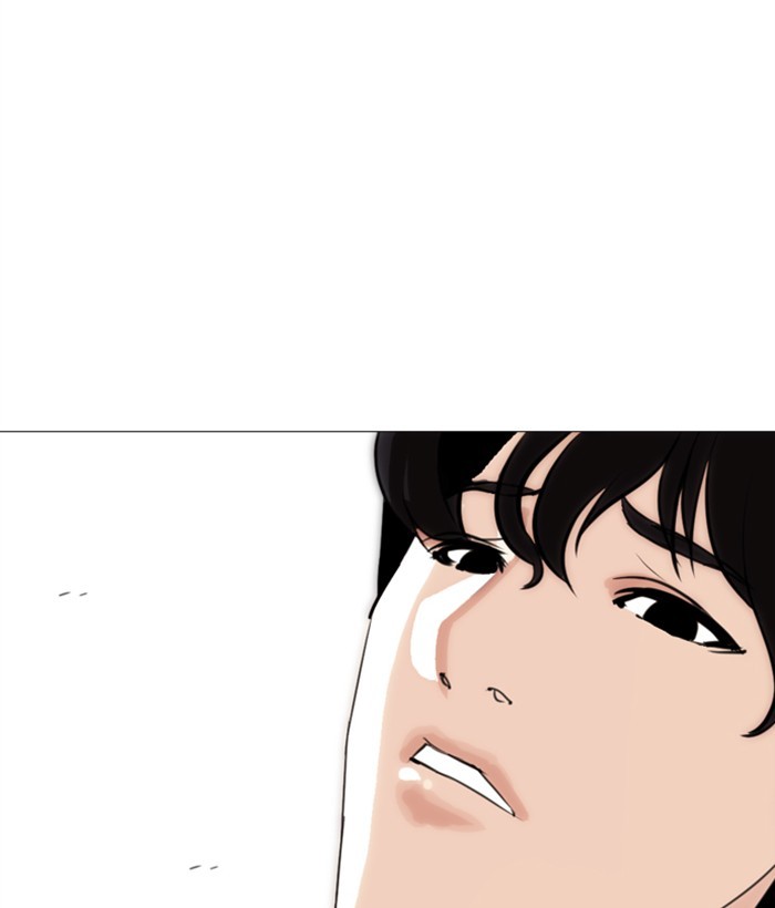 Lookism Chapter 267 page 81 - Chapter 267: Ep. 267: Hostel (2)