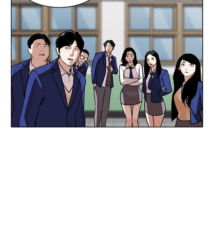 Lookism Chapter 267 page 89 - Chapter 267: Ep. 267: Hostel (2)