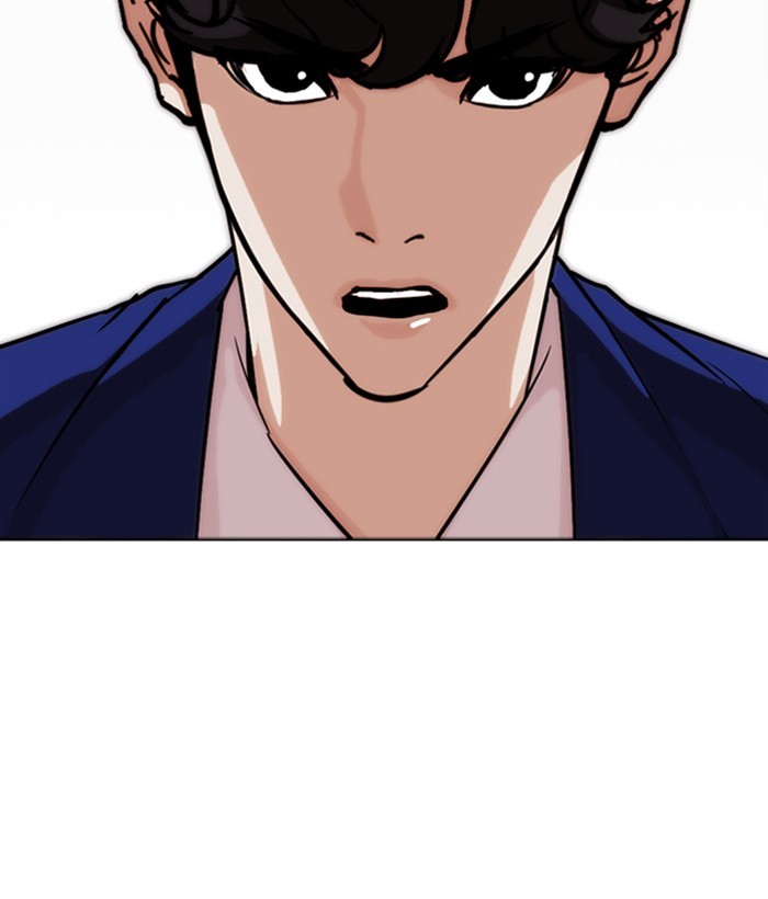 Lookism Chapter 267 page 91 - Chapter 267: Ep. 267: Hostel (2)