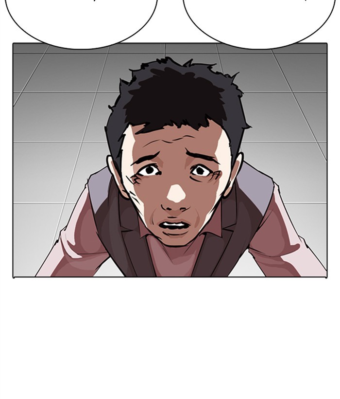 Lookism Chapter 267 page 94 - Chapter 267: Ep. 267: Hostel (2)