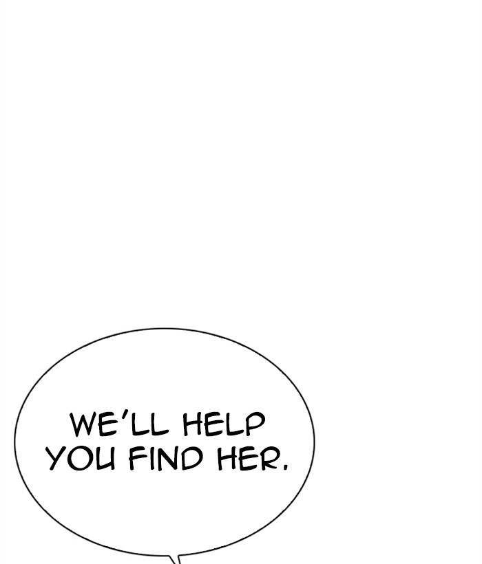 Lookism Chapter 267 page 95 - Chapter 267: Ep. 267: Hostel (2)