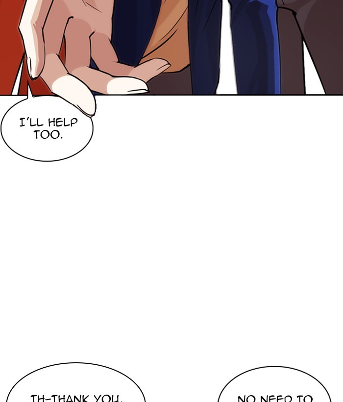 Lookism Chapter 267 page 97 - Chapter 267: Ep. 267: Hostel (2)