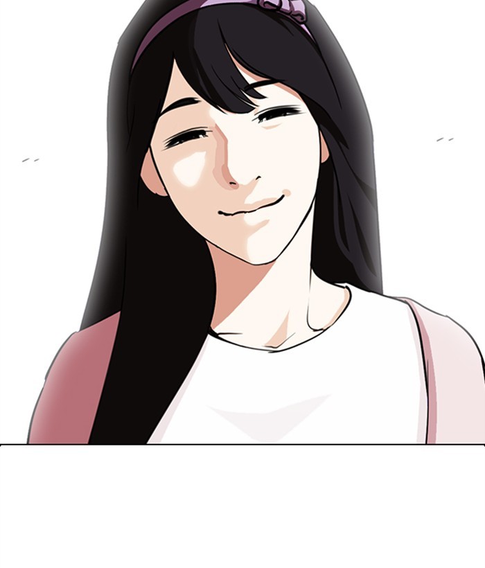 Lookism Chapter 268 page 105 - Chapter 268: Ep. 268: Hostel (3)