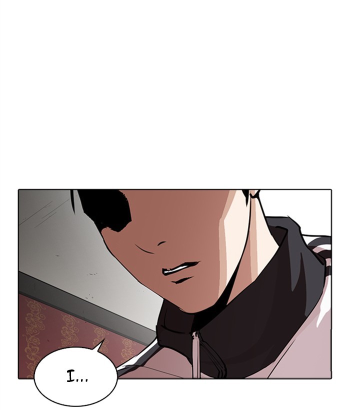 Lookism Chapter 268 page 106 - Chapter 268: Ep. 268: Hostel (3)