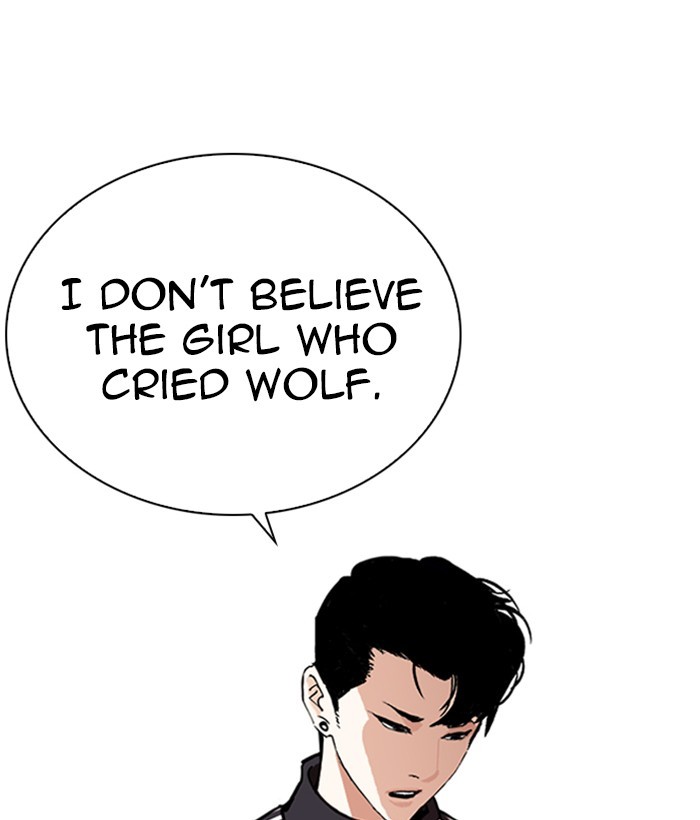 Lookism Chapter 268 page 108 - Chapter 268: Ep. 268: Hostel (3)