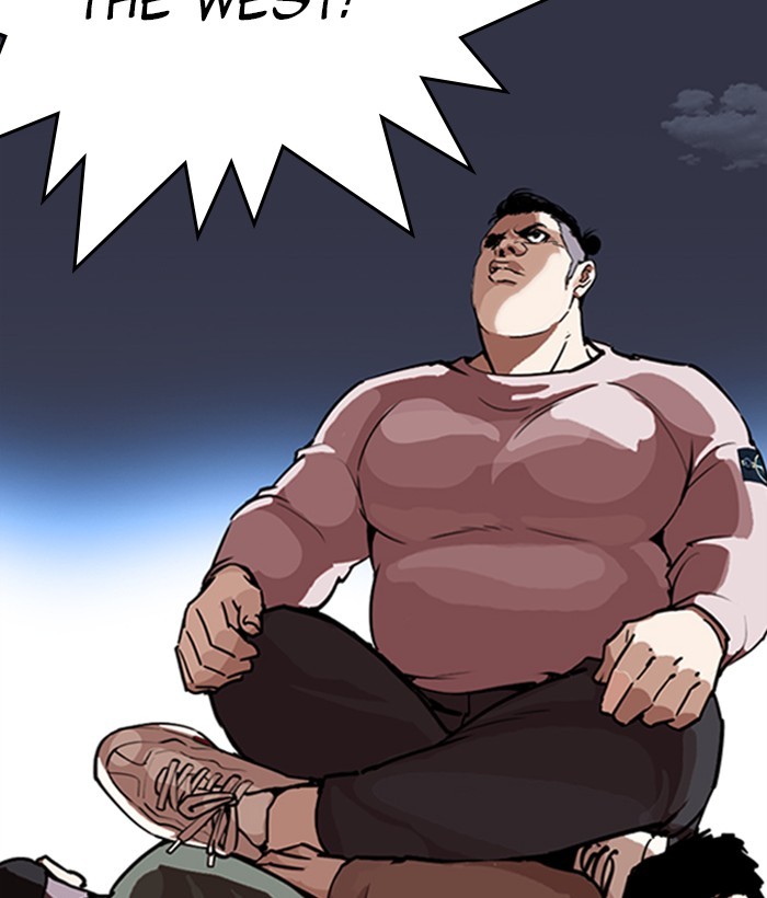 Lookism Chapter 268 page 12 - Chapter 268: Ep. 268: Hostel (3)