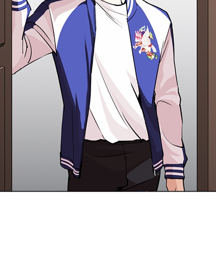 Lookism Chapter 268 page 123 - Chapter 268: Ep. 268: Hostel (3)