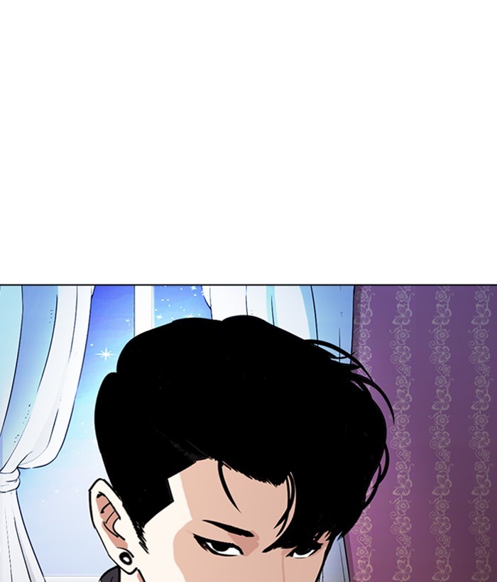 Lookism Chapter 268 page 124 - Chapter 268: Ep. 268: Hostel (3)