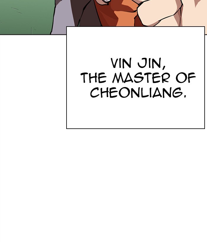 Lookism Chapter 268 page 139 - Chapter 268: Ep. 268: Hostel (3)