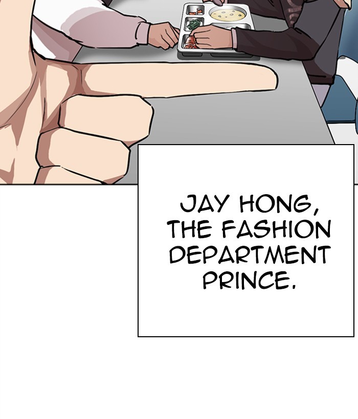 Lookism Chapter 268 page 141 - Chapter 268: Ep. 268: Hostel (3)