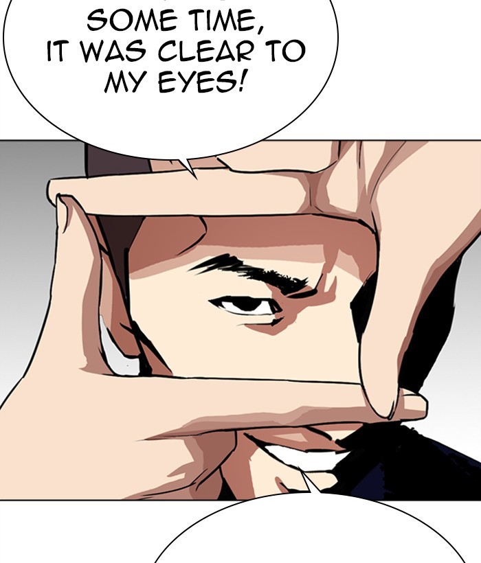 Lookism Chapter 268 page 149 - Chapter 268: Ep. 268: Hostel (3)