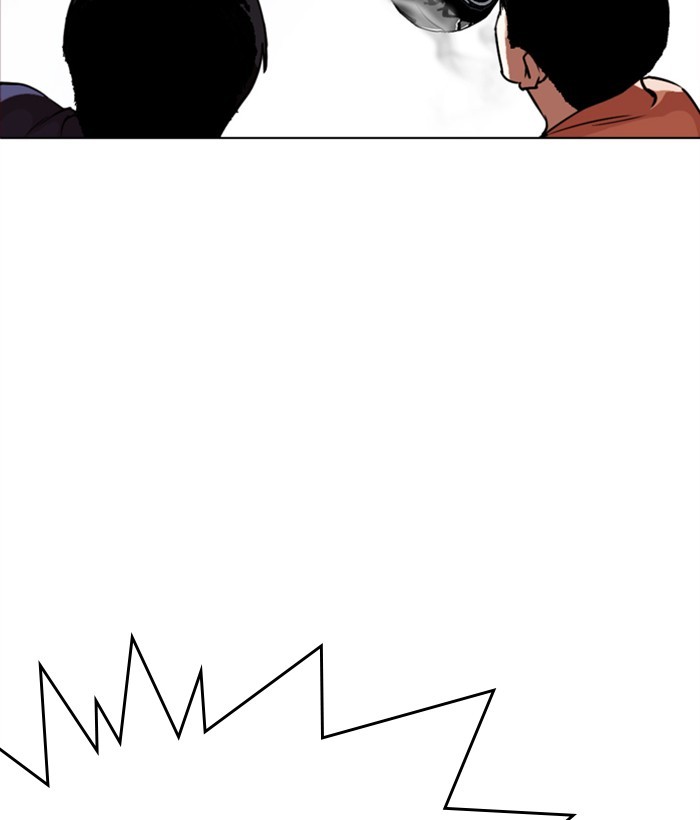 Lookism Chapter 268 page 15 - Chapter 268: Ep. 268: Hostel (3)
