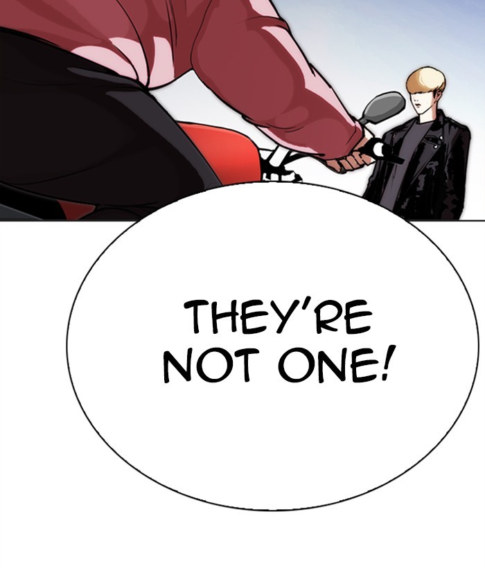 Lookism Chapter 268 page 153 - Chapter 268: Ep. 268: Hostel (3)
