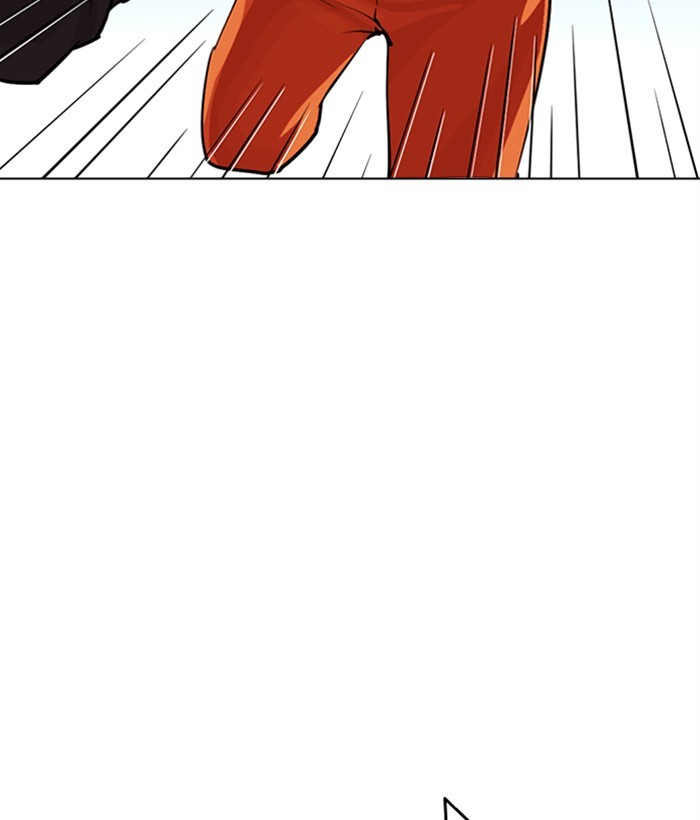Lookism Chapter 268 page 17 - Chapter 268: Ep. 268: Hostel (3)