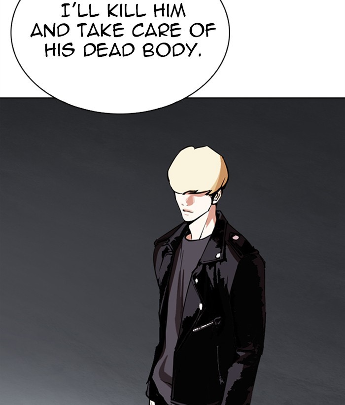 Lookism Chapter 268 page 178 - Chapter 268: Ep. 268: Hostel (3)