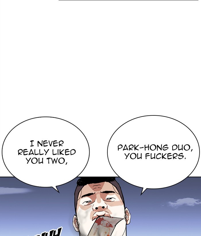 Lookism Chapter 268 page 180 - Chapter 268: Ep. 268: Hostel (3)