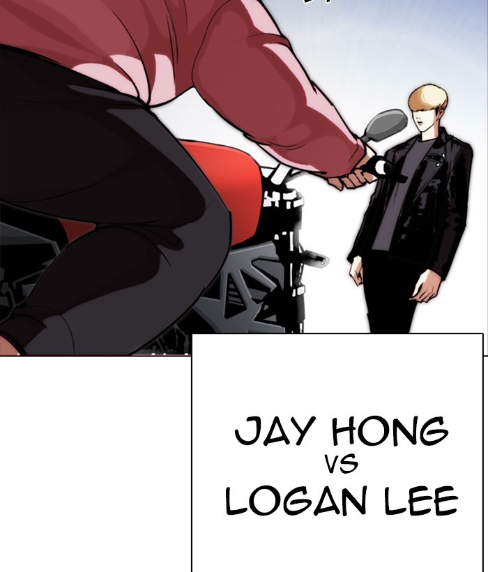 Lookism Chapter 268 page 183 - Chapter 268: Ep. 268: Hostel (3)