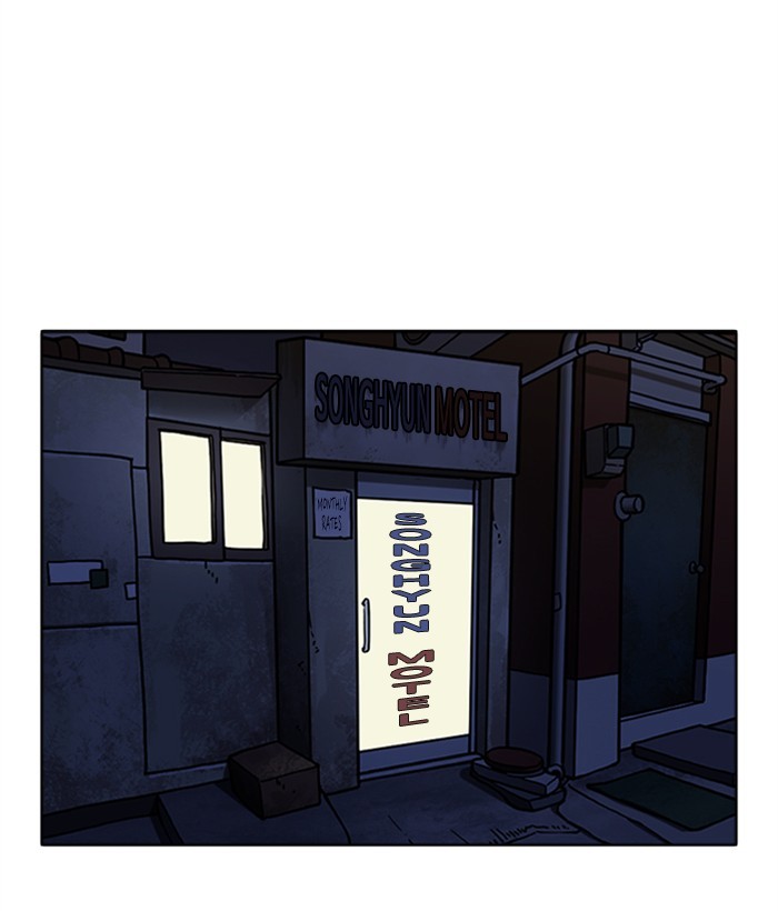 Lookism Chapter 268 page 185 - Chapter 268: Ep. 268: Hostel (3)