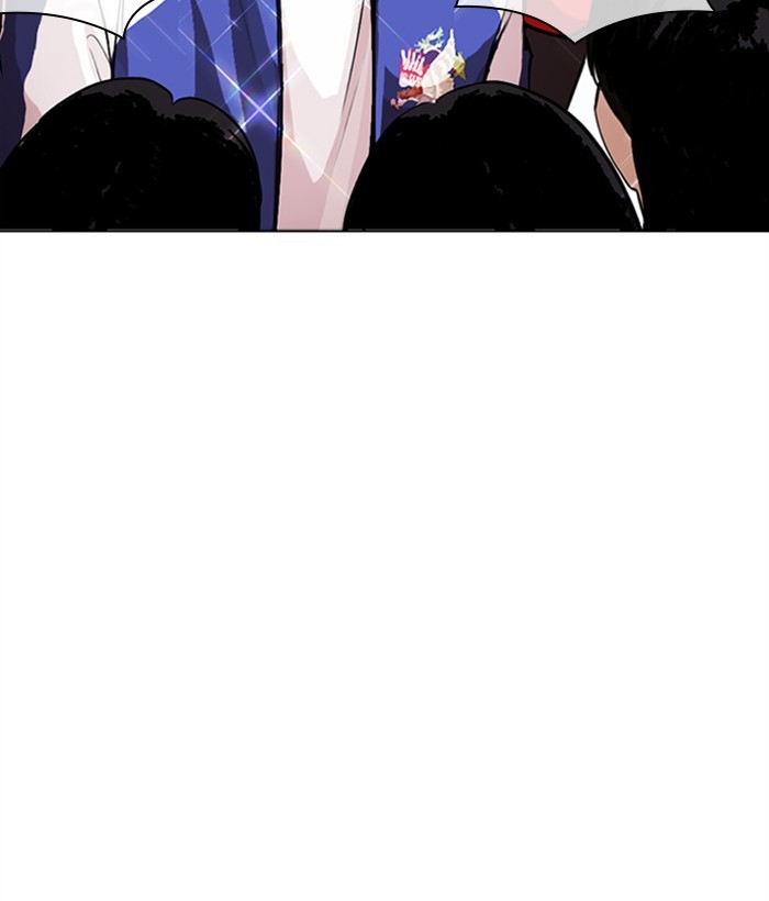 Lookism Chapter 268 page 19 - Chapter 268: Ep. 268: Hostel (3)