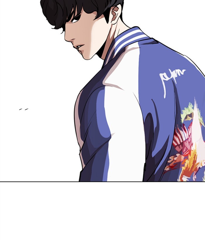 Lookism Chapter 268 page 194 - Chapter 268: Ep. 268: Hostel (3)