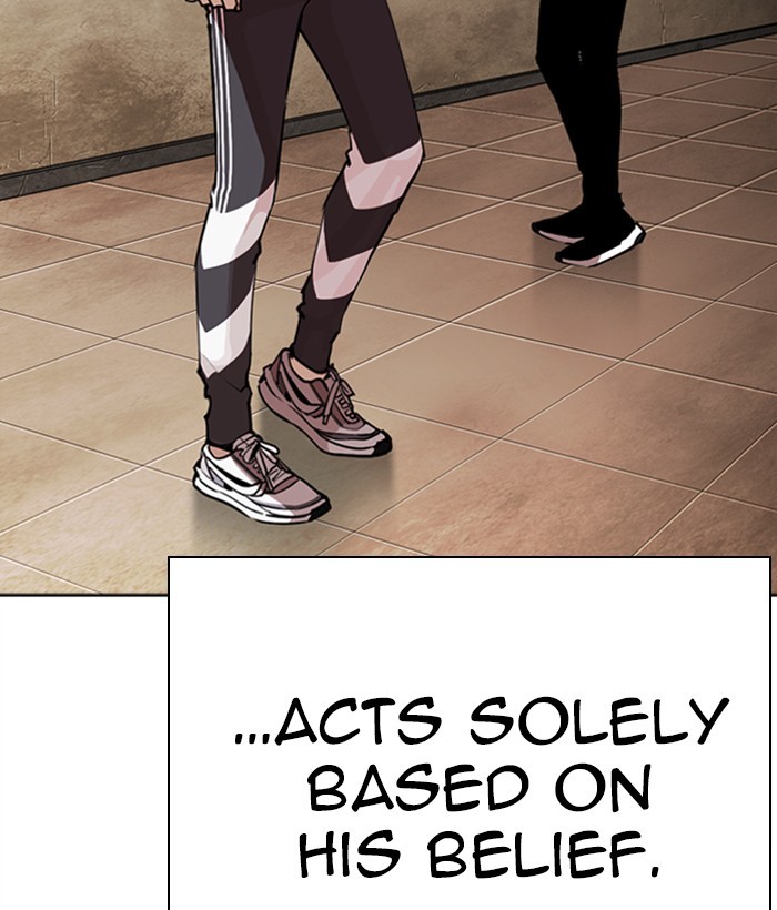 Lookism Chapter 268 page 199 - Chapter 268: Ep. 268: Hostel (3)