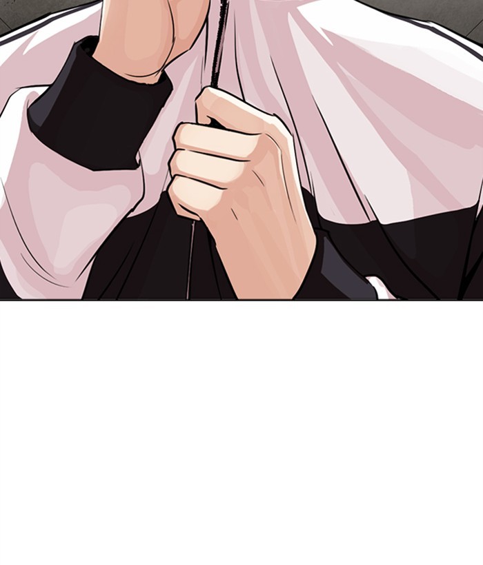 Lookism Chapter 268 page 207 - Chapter 268: Ep. 268: Hostel (3)
