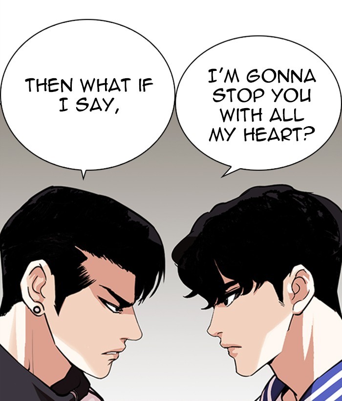 Lookism Chapter 268 page 208 - Chapter 268: Ep. 268: Hostel (3)
