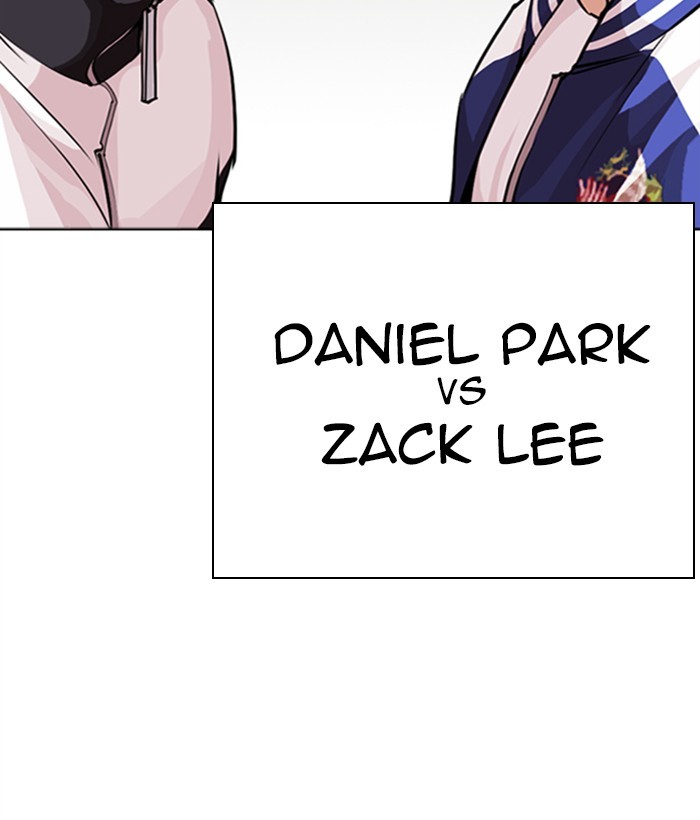 Lookism Chapter 268 page 209 - Chapter 268: Ep. 268: Hostel (3)