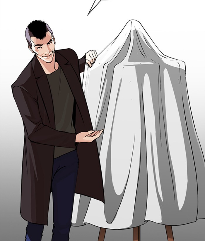 Lookism Chapter 268 page 212 - Chapter 268: Ep. 268: Hostel (3)