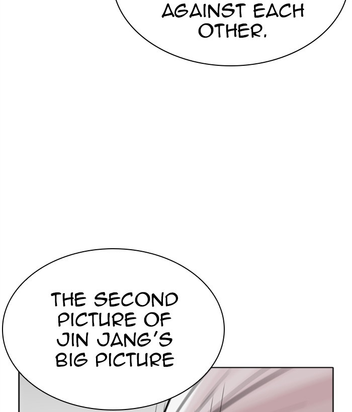 Lookism Chapter 268 page 215 - Chapter 268: Ep. 268: Hostel (3)