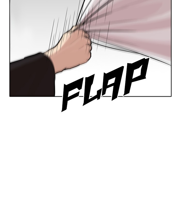 Lookism Chapter 268 page 216 - Chapter 268: Ep. 268: Hostel (3)
