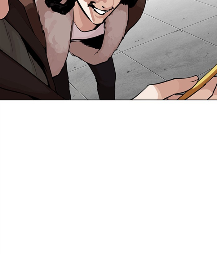 Lookism Chapter 268 page 26 - Chapter 268: Ep. 268: Hostel (3)