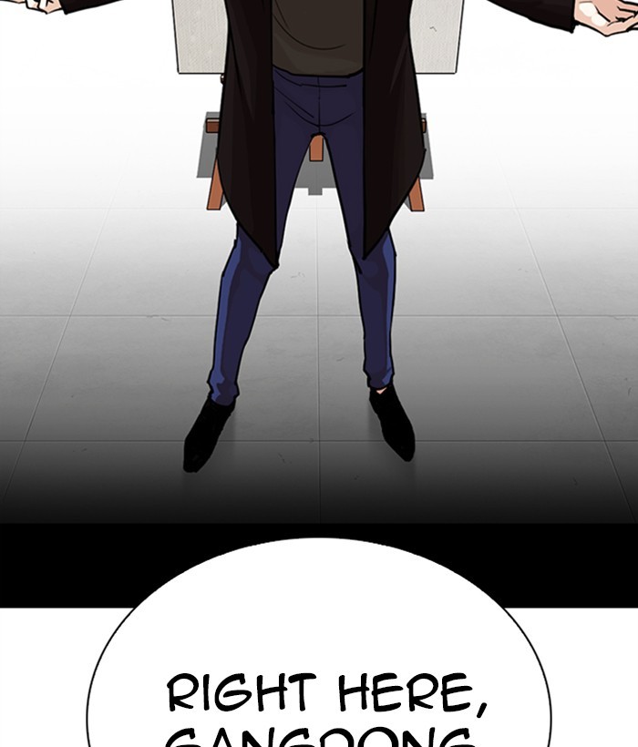 Lookism Chapter 268 page 29 - Chapter 268: Ep. 268: Hostel (3)