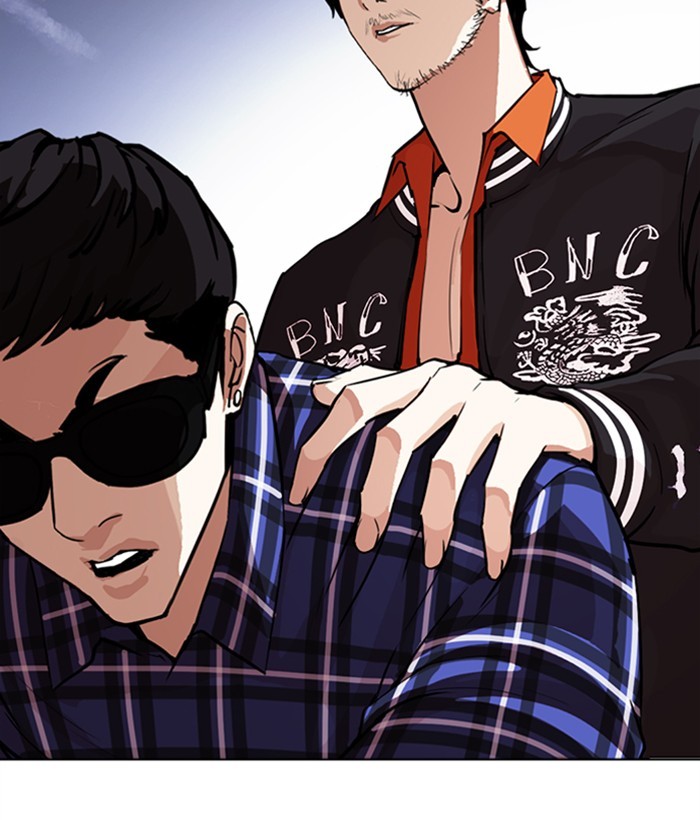 Lookism Chapter 268 page 39 - Chapter 268: Ep. 268: Hostel (3)