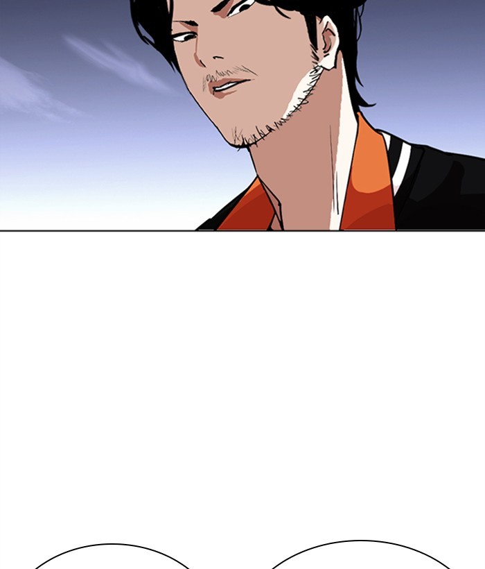 Lookism Chapter 268 page 41 - Chapter 268: Ep. 268: Hostel (3)
