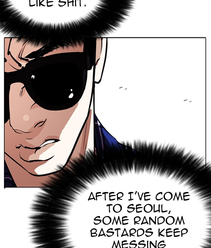 Lookism Chapter 268 page 46 - Chapter 268: Ep. 268: Hostel (3)